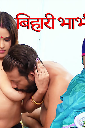 Kamuk Bihari Bhabhi Ko Do Bade Lund Chahiye Chudai ke liye Jab Ghar me Pati Na ho ( Hindi Audio )