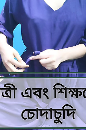 Teacher and student fucking story.