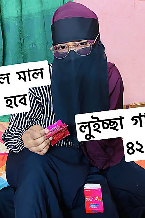 Fucking with my horney sexy girlfriend enjoying hard fucking