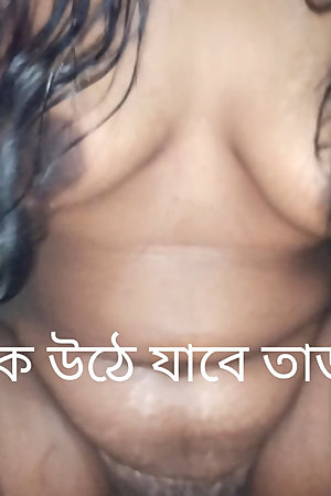Real audio Bangla girlfriend and boyfriends together enjoying moments feeling amazing feel good