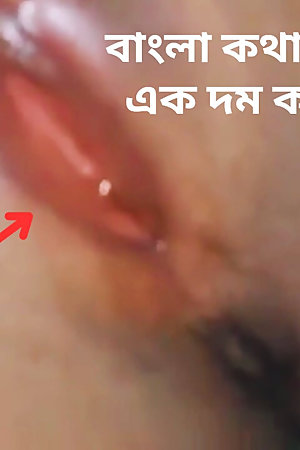 Desi hot girl pussy play her boyfriend