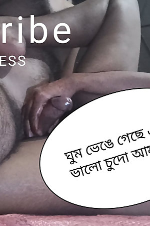 Village grill romance home Late night very Hide to family