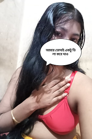 College students love affair