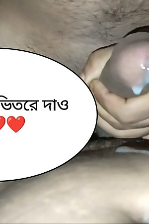 village grill 18 year old so hot