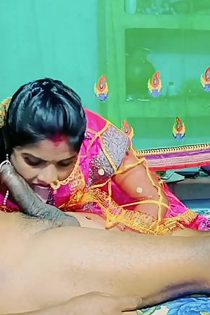 Sali celebrated brother-in-law's wedding night