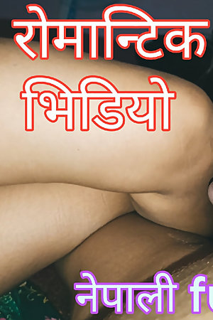 Nepalese Village Girl Sex Video