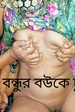 I Fucked My Friends Hot Wife 1st Time